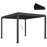 ΒΙΟΚΛΙΜΑΤΙΚΗ ΠΕΡΓΚΟΛΑ ΑΛΟΥΜΙΝΙΟΥ DOMECIL HM6611.01 ΜΕ ΜΕΤΑΛ. ΠΕΡΣΙΔΕΣ--300x300x240Υ - Image 3