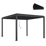ΒΙΟΚΛΙΜΑΤΙΚΗ ΠΕΡΓΚΟΛΑ ΑΛΟΥΜΙΝΙΟΥ DOMECIL HM6612.01 ΜΕ ΜΕΤΑΛ. ΠΕΡΣΙΔΕΣ--300x400x240Υ - Image 3